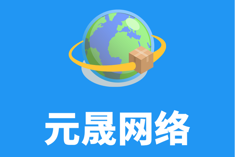 公司经营范围包括:一般项目:从事网络,计算机科技领域内的技术开发