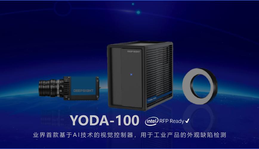 从事信息科技,自动化科技,计算机软硬件领域内的技术开发,技术咨询